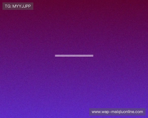 鯨魚足球直播的未来发展趋势，探索足球直播行业的新机遇与创新方向